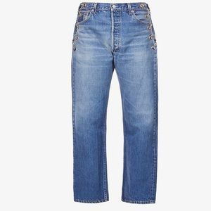 NWT! EB Denim x revolve vintage chain denim jean pants
